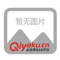 供應(yīng)球磨機、磁選機、浮選機、選礦設(shè)備